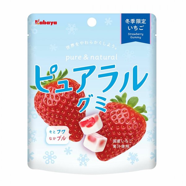 H)카바야 염분 충전 이온음료맛 81g 썸네일 3