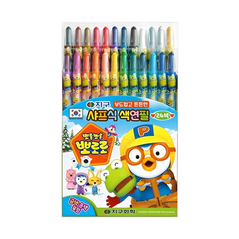 Z)뽀롱뽀롱 뽀로로 양면색종이 20색 10매 썸네일 2