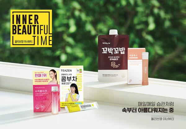 (주)쓰리비네트웍스 올리브영 자연이 선물하는 힘솟는 에너지바 25G 썸네일 3