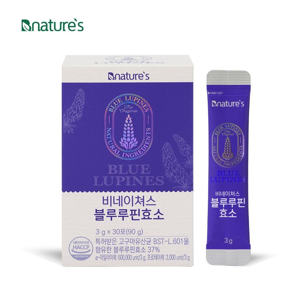 한풍네이처팜 3색발효효소 3g 30포 썸네일 2