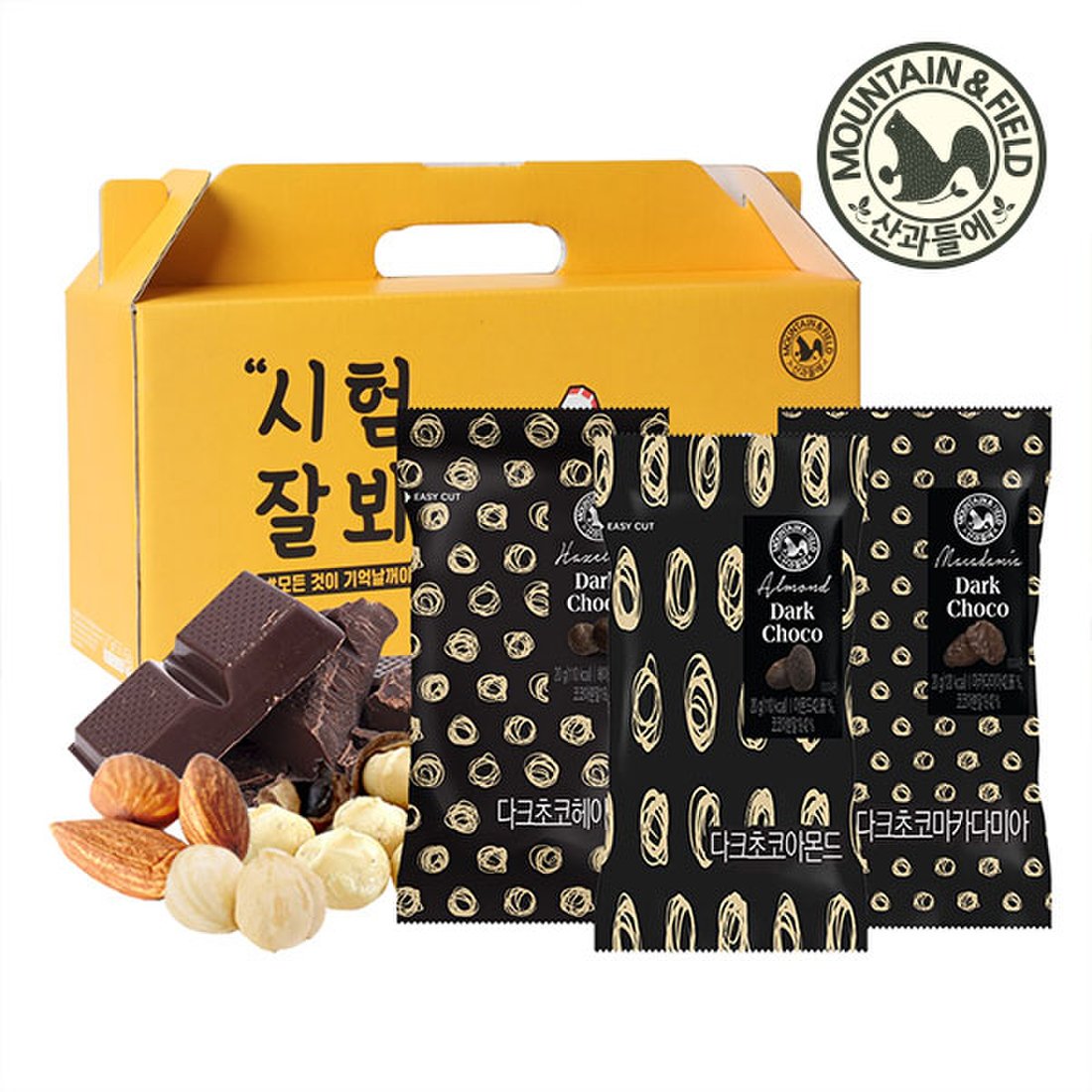 브런치헤이즐넛블루베리25g 썸네일 3