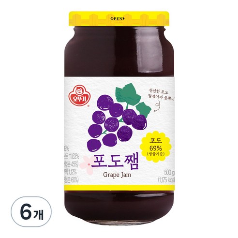 포도쨈(500g) 썸네일 2