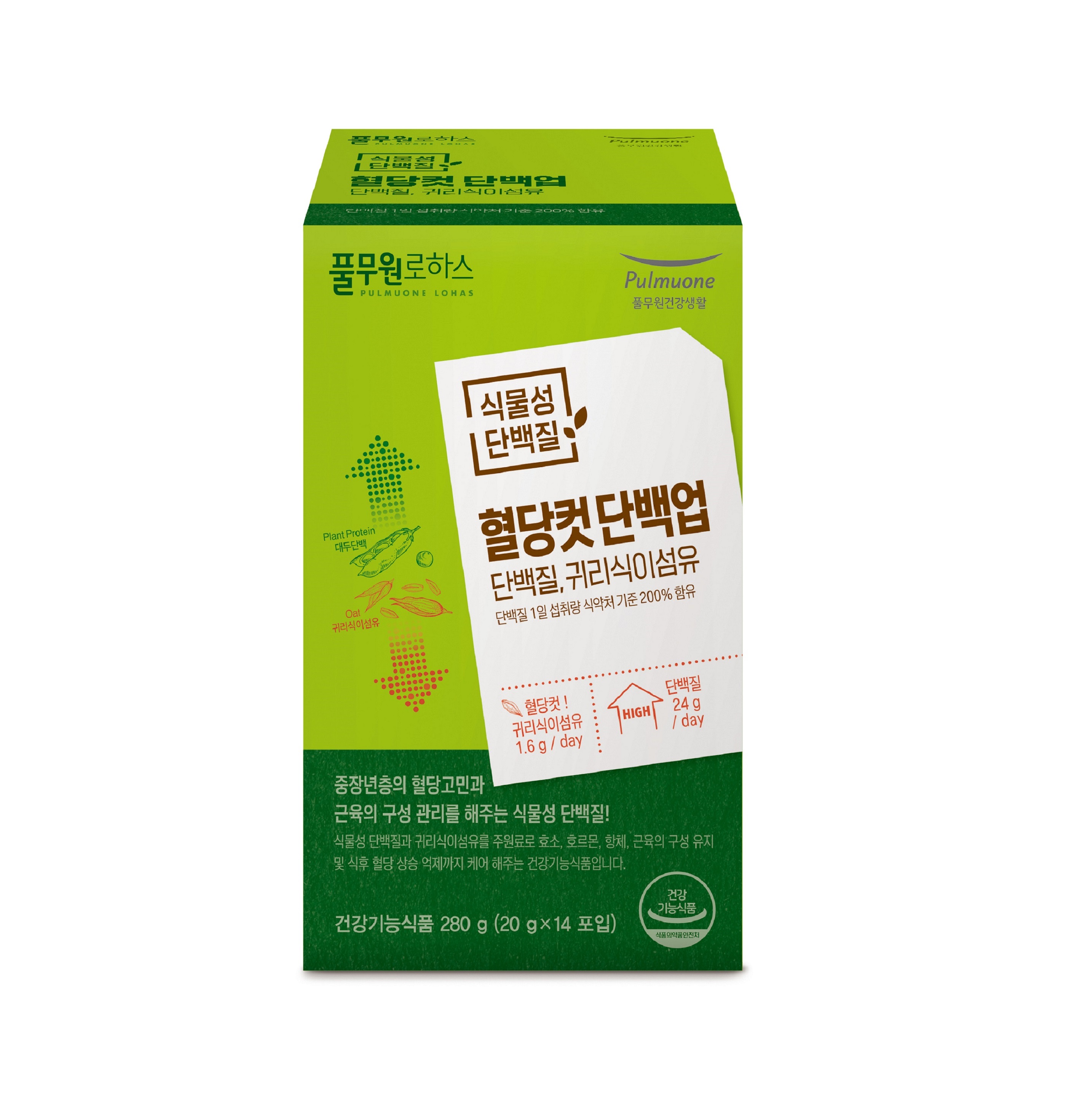 풀무원 100% 유기농 포도즙 120mlX30 썸네일 2