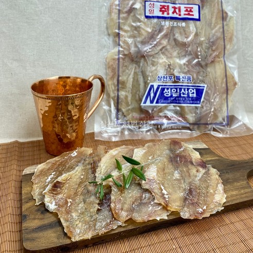 성일 삼천포쥐치포 일 썸네일 2