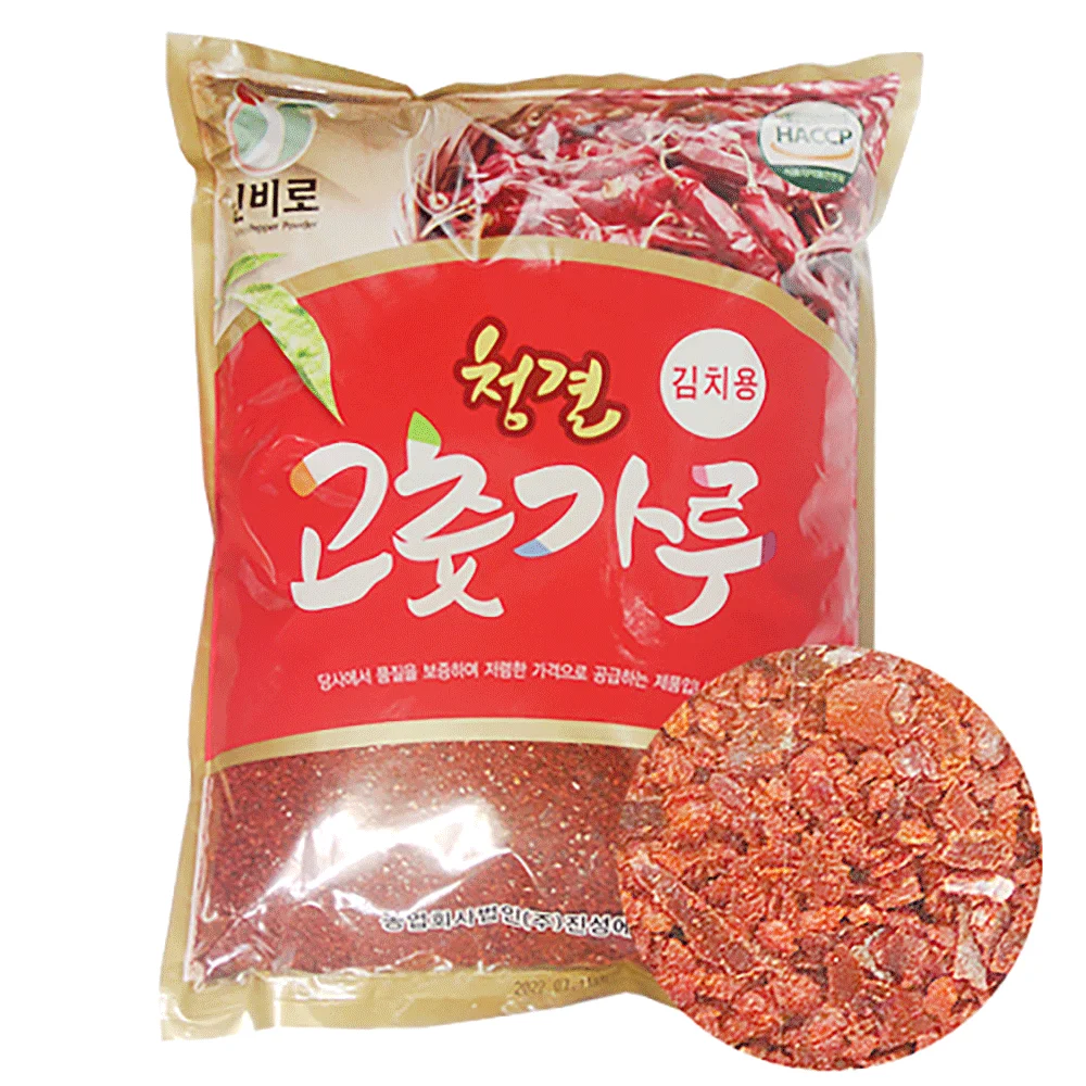 한)고춧가루김치용2.5 썸네일 2