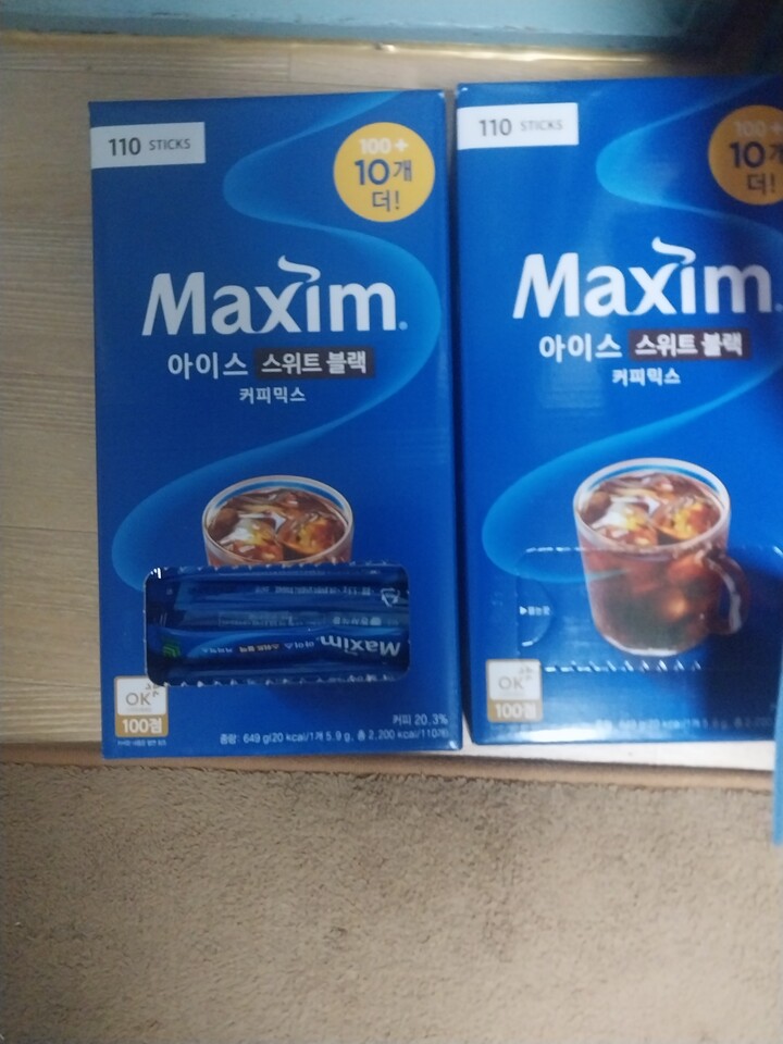 동서식품 맥심 아이스블랙커피믹스 800G x 1EA 썸네일 2
