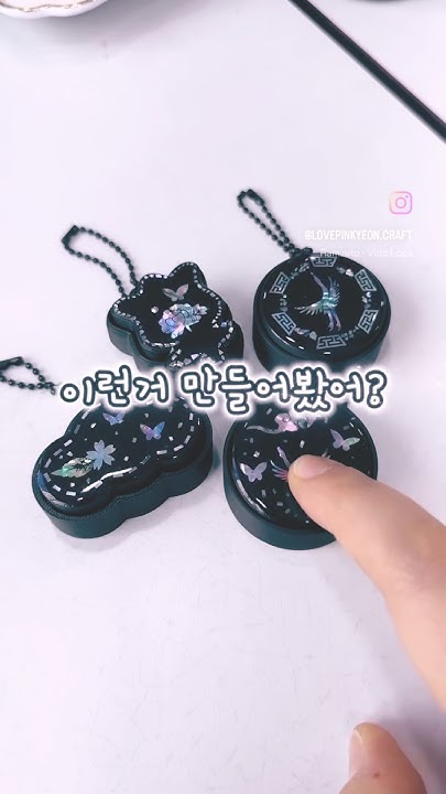 산리오고양이 클릭커키링 썸네일 2
