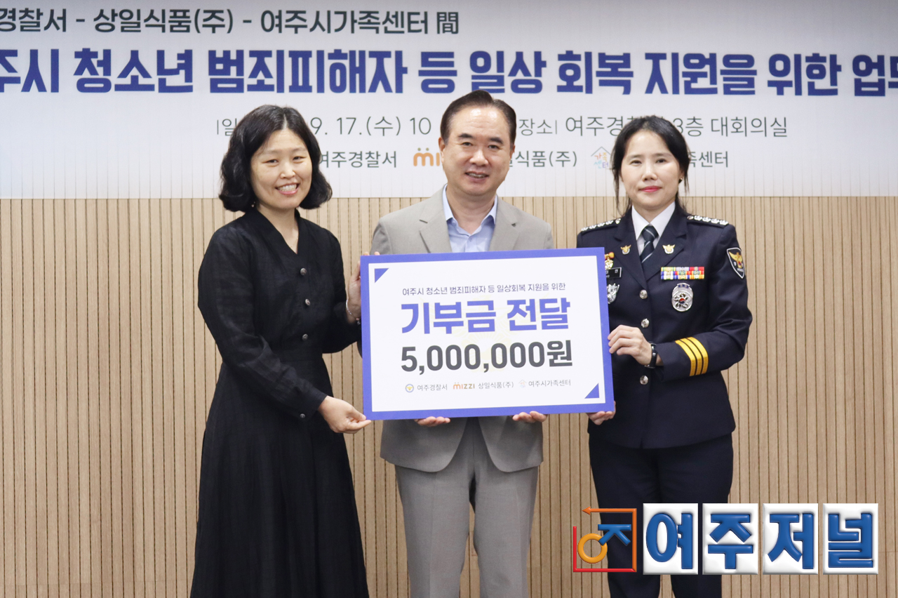 짱꽈배기 썸네일 3