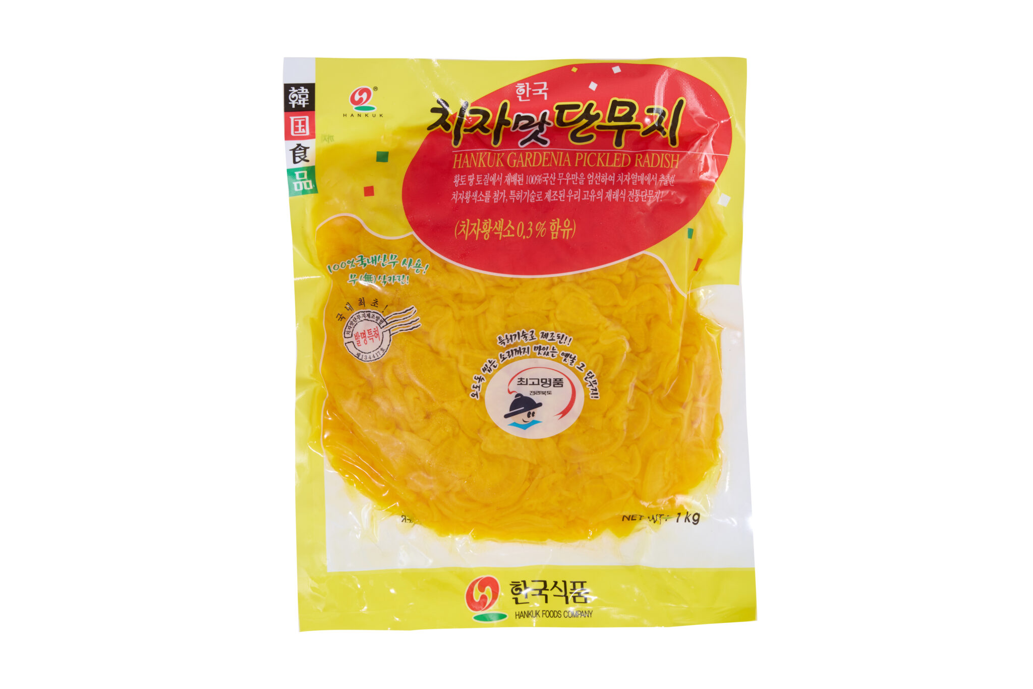 치자플러스 280G 썸네일 3