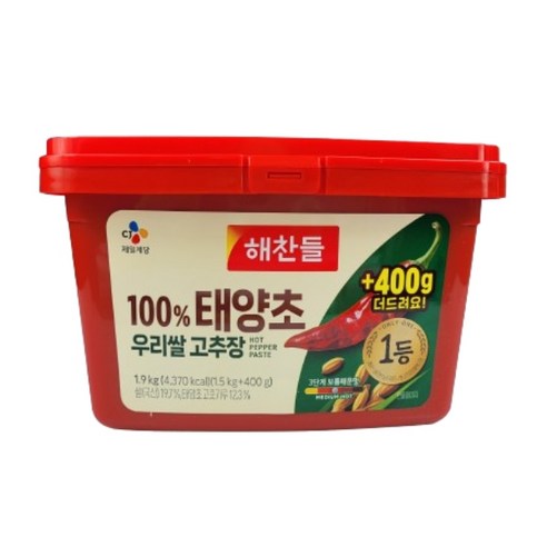 CJ제일제당 해찬들 100% 국산된장 850g 850G x 1EA 썸네일 2