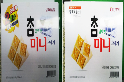 조리풍 썸네일 3