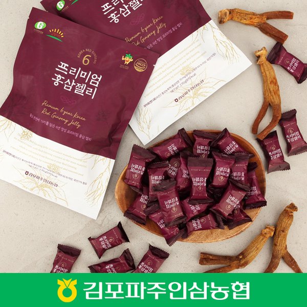 인삼푸딩 270G 썸네일 2