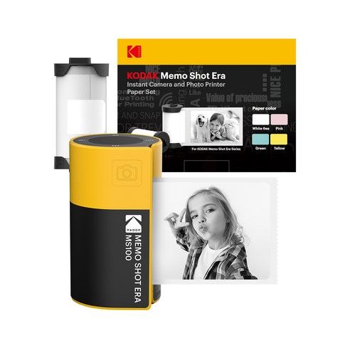 더메모체크리스트북 옐로우 썸네일 3