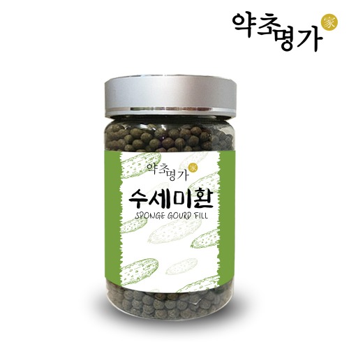 수세미환 썸네일 2