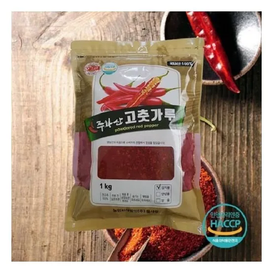 청송농협 청결名品 고춧가루(1kg) 썸네일 2