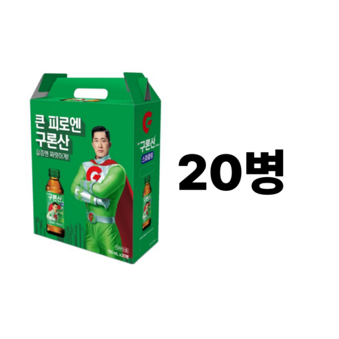 해태음료 써니텐 스파클링 머스캣에이드 350G x 24EA 썸네일 2