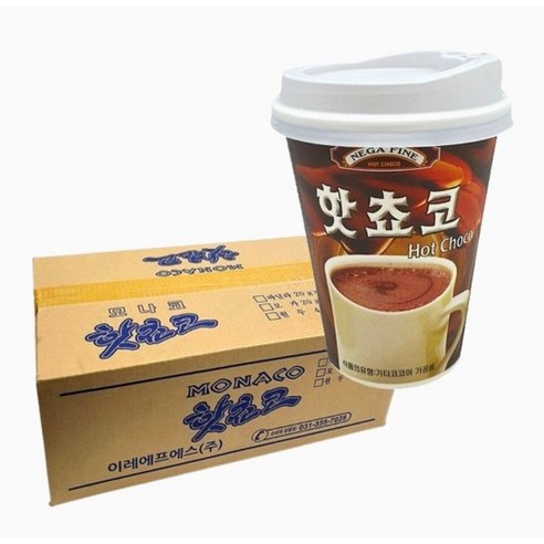 (주)코시스템 내가파인 내가파인 헤이즐넛 커피믹스 1000G 썸네일 3