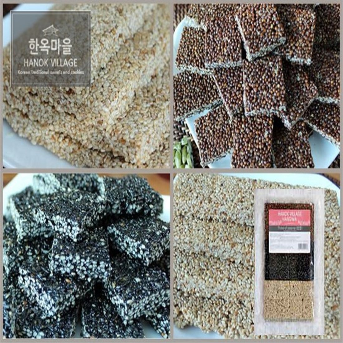오곡강정 1kg 썸네일 3