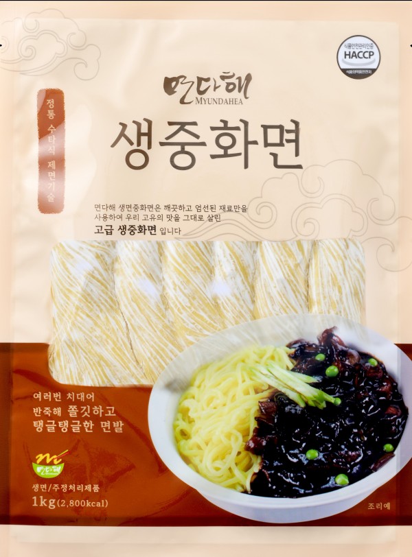 감자수제비1kg 썸네일 2