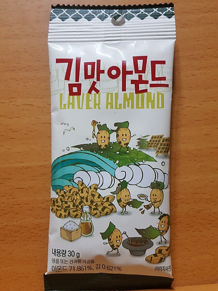 블루)믹스너트미니캔50g 썸네일 2