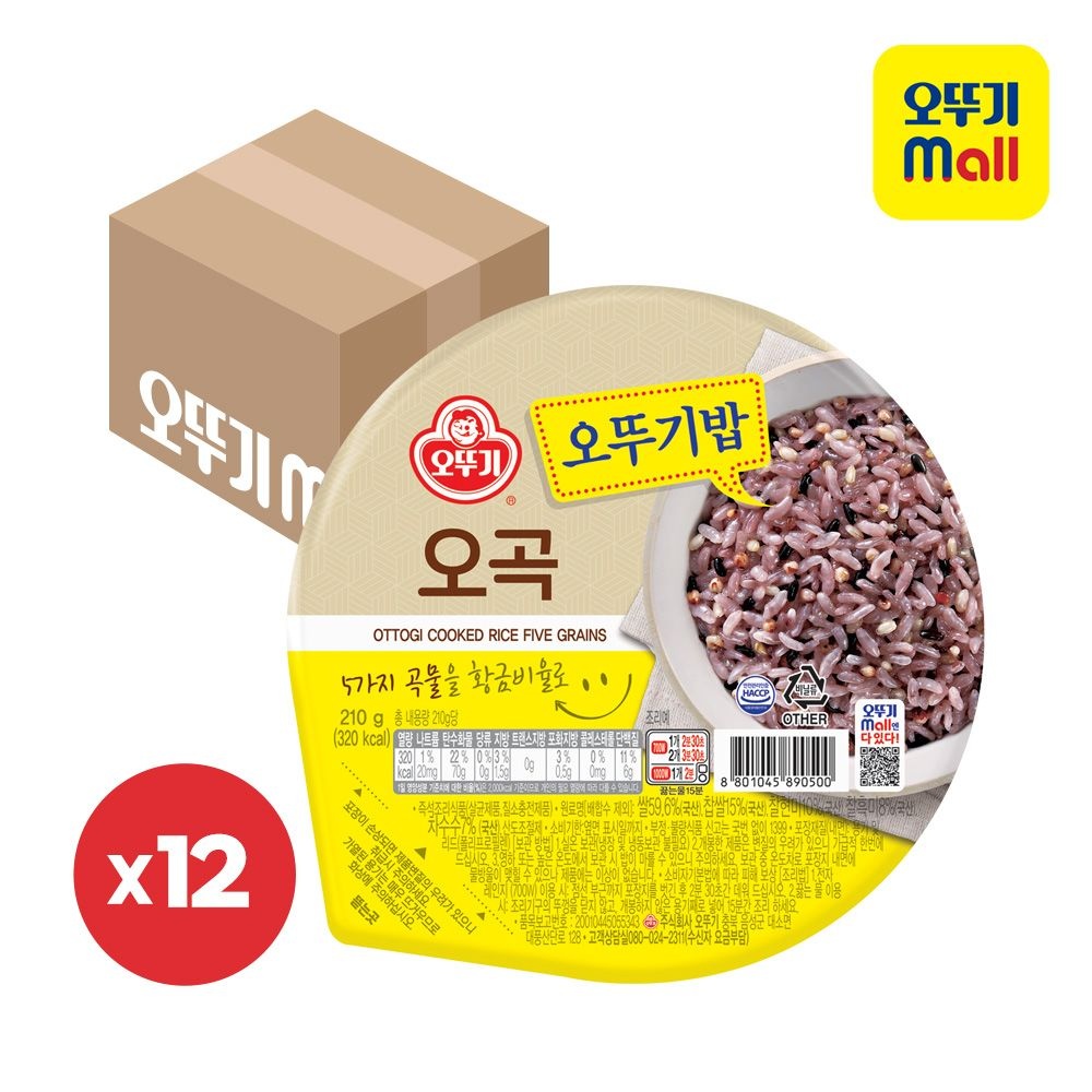 오뚜기옥배유1.8*2 썸네일 3