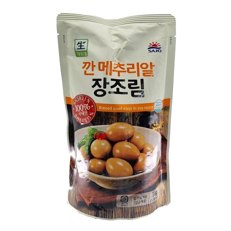 홈플러스 좋은상품 메추리알 장조림 200g 썸네일 3