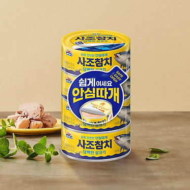 사조산업(주) 바베큐참치 안심따개 150G 썸네일 2