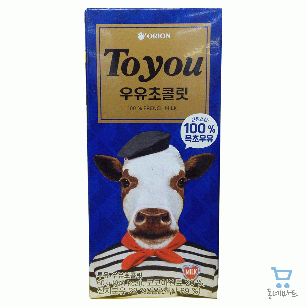 오리온_투유_100g 썸네일 2