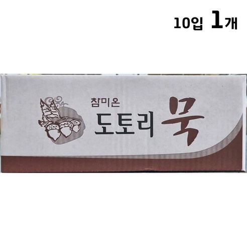 도토리 묵3kg 썸네일 2