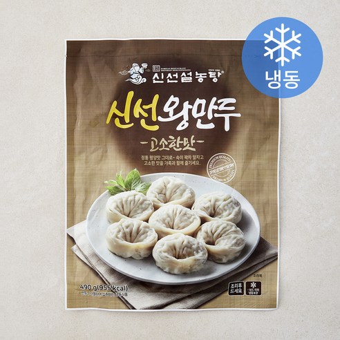 당미촌완두콩 고소한맛 350G 썸네일 2