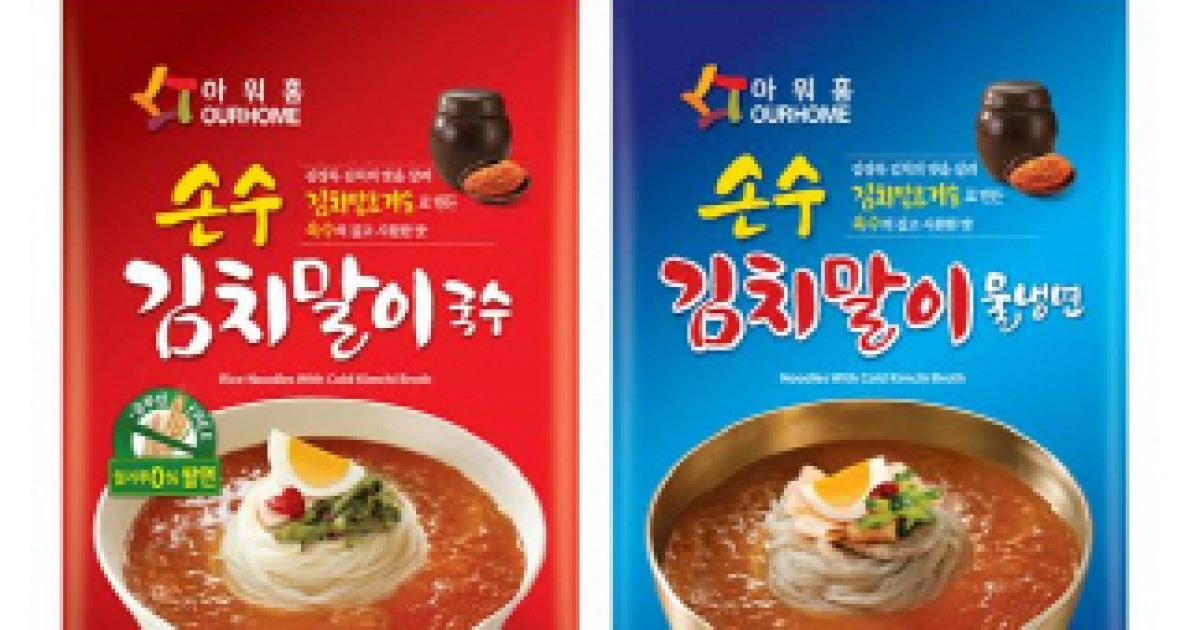 (주)아워홈 손수 손수 단팥죽 3입 270G x 3EA 썸네일 2