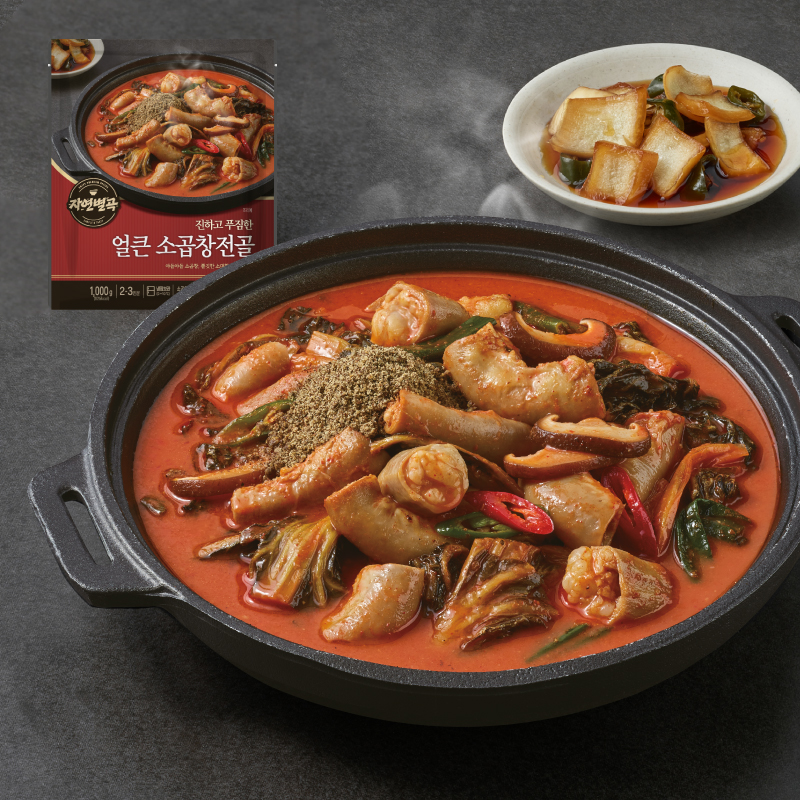 전골사리면 1000G 썸네일 2