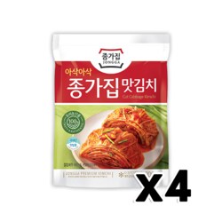 한성맛김치 200g 썸네일 2