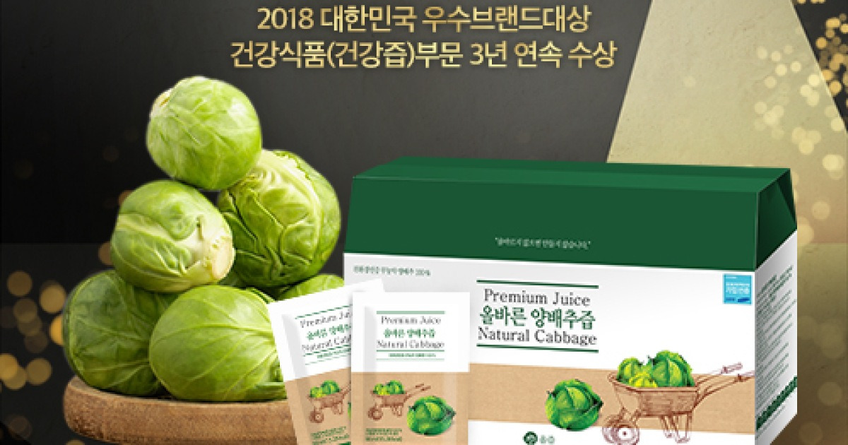 자연주의 카레라면 117g * 3 썸네일 3