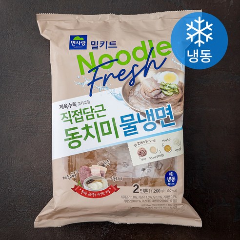 산뚱간짜장 2인분 560G 썸네일 3