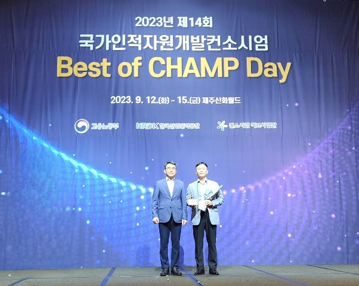 차랑타타리메밀차 썸네일 3