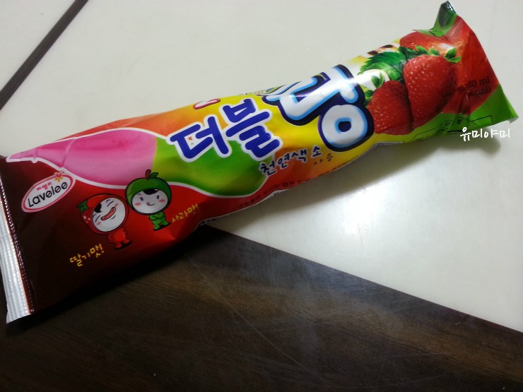 더블팅 썸네일 3