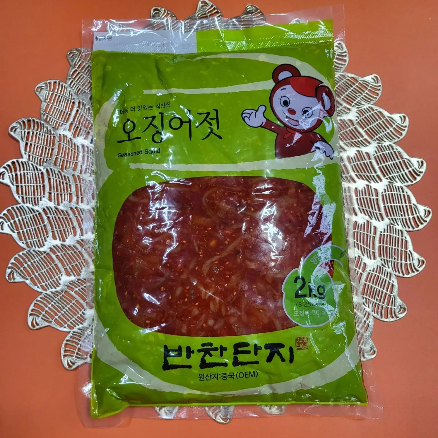 그린남도반찬오징어젓(선오)2kg 썸네일 3