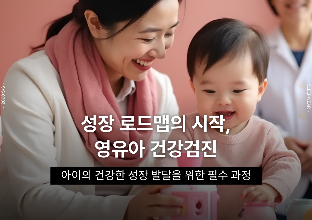 (주)해우촌 우리아이 성장 칼슘김 18G x 5EA 썸네일 3