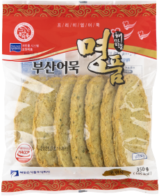해맑은식품 깻잎어묵 썸네일 2