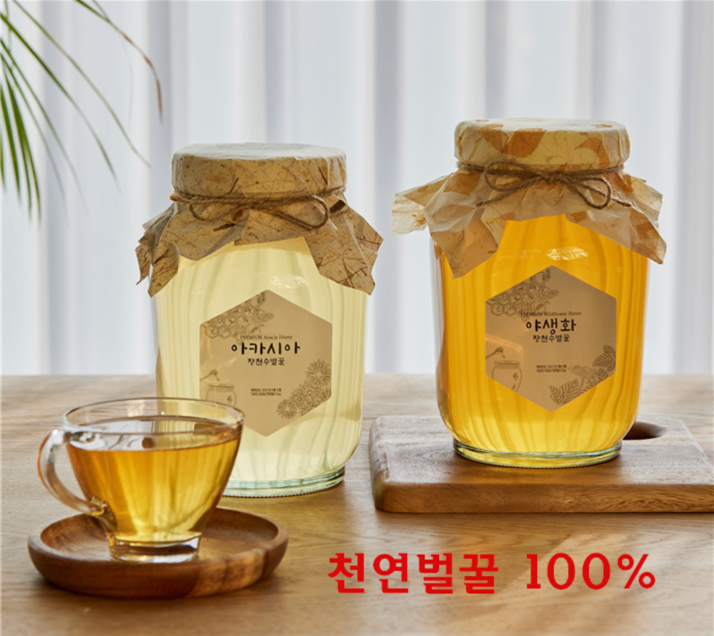 치커리꿀차 벌꿀34.5% 1.2KG 썸네일 2