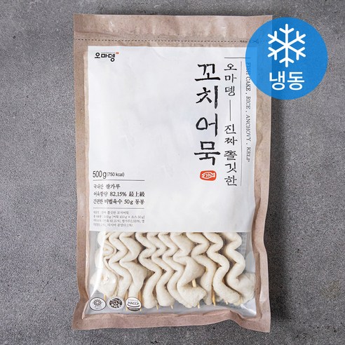 ㈜성빈식품 호호찰순대 냉동 500g X 1개 썸네일 3