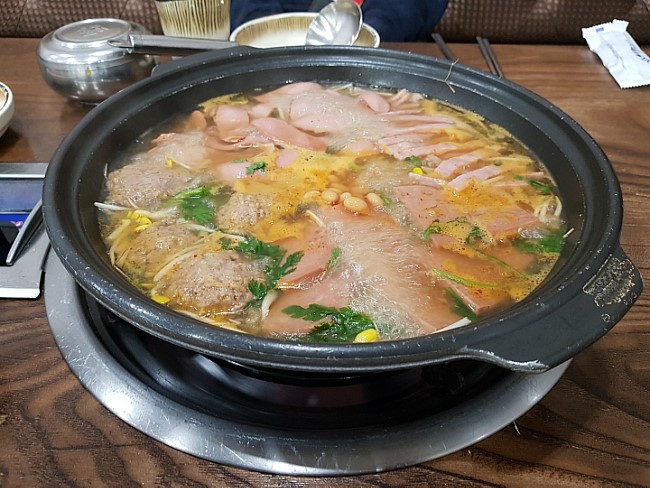 황콩 썸네일 2