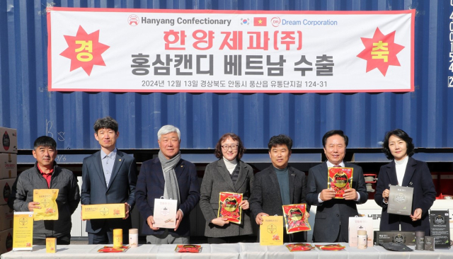 한사이6년근고려홍삼캔디지관 썸네일 3