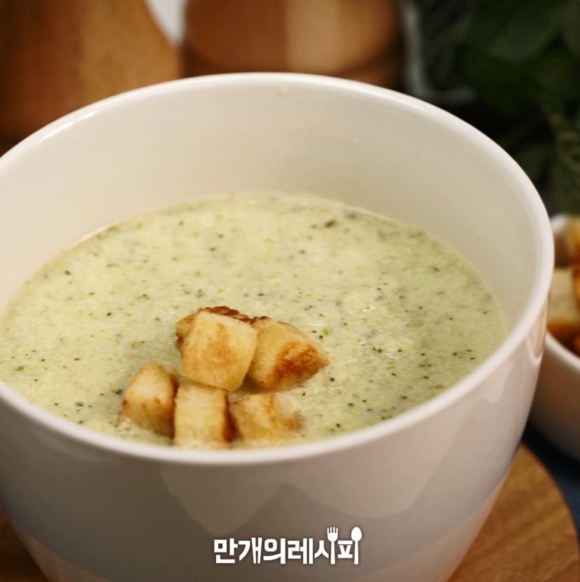 콩앤스프(브로콜리치즈) 썸네일 2