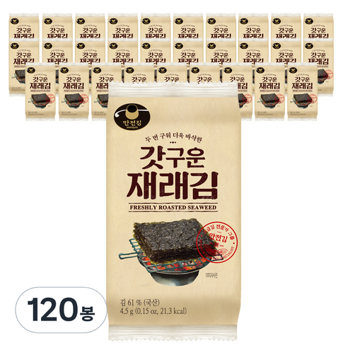 진풍 손가 재래김 도시락 썸네일 2