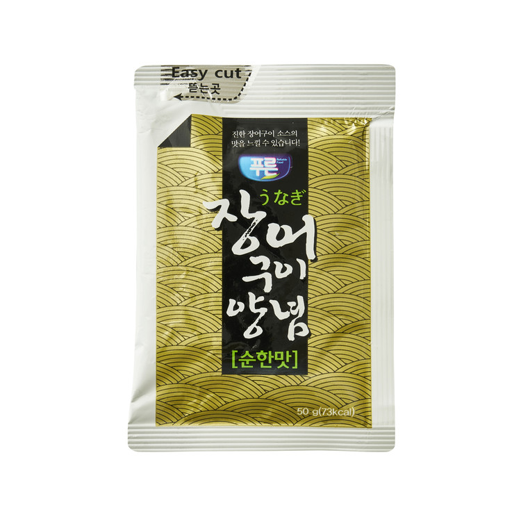 대천튼튼맛뱅어포양념구이(50g)배송박스 썸네일 3