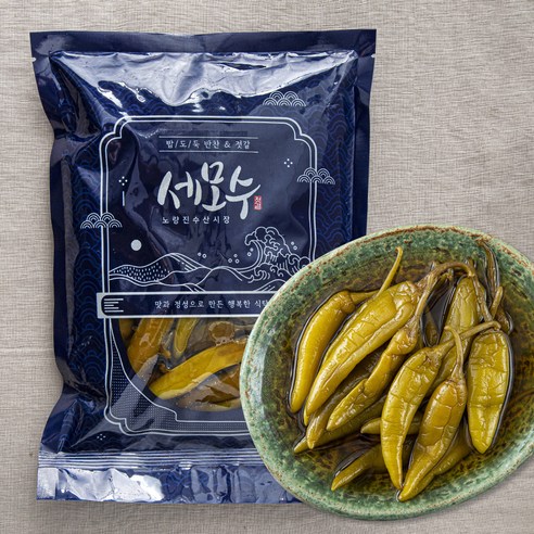 ㈜한스비앤에프 된장고추지 1kg 썸네일 2