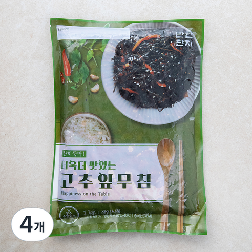 더알찬 고추잎무침 2KG 썸네일 2