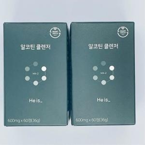 블루베리비타미 70gx3ea 인케이스 썸네일 2